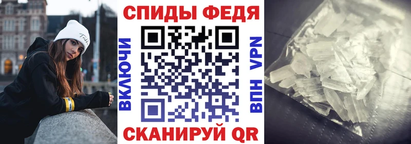 АМФ 98% Юрга