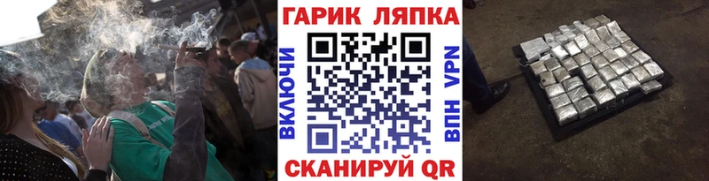 hydra сайт  Юрга  ГАШ hashish 