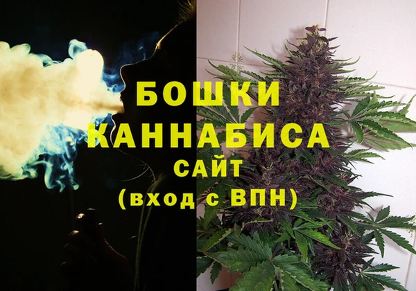 MDMA Premium VHQ Баксан
