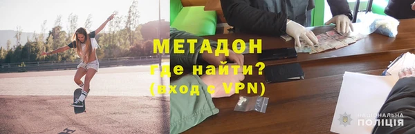 ECSTASY Белокуриха