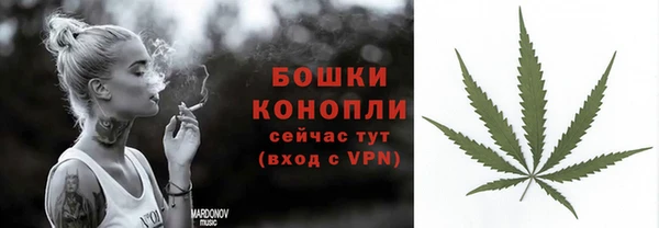 бутират Белоозёрский