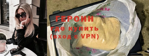 ECSTASY Белокуриха