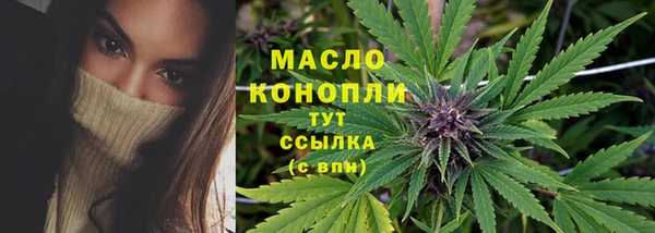 ECSTASY Белокуриха