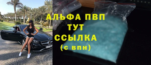 MESCALINE Михайлов
