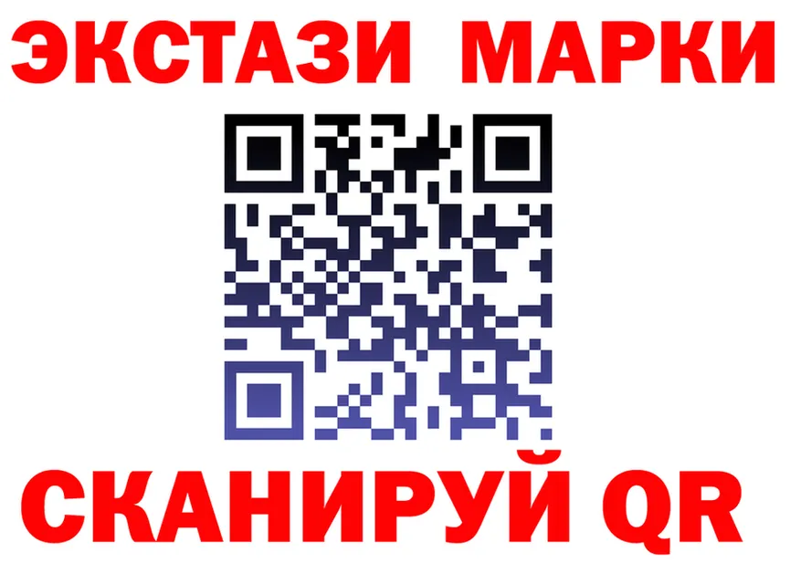 Меф 4 MMC как войти дарк нет OMG Юрга