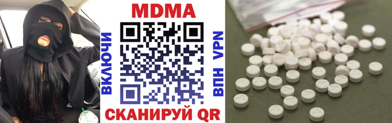 МДМА молли  закладки  мега сайт  Юрга 