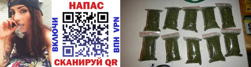 Шишки марихуана LSD WEED  где купить наркотик  Юрга 